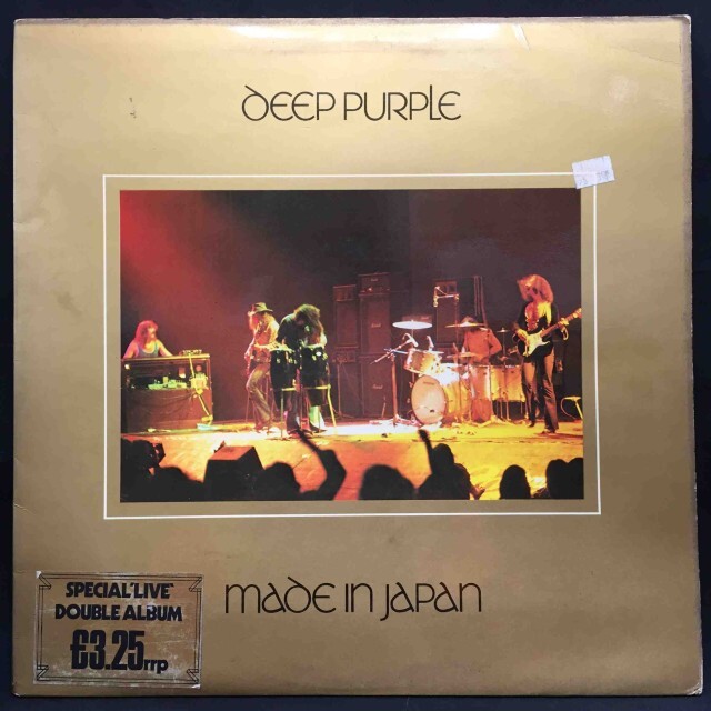DEEP PURPLE / MADE IN JAPAN 1