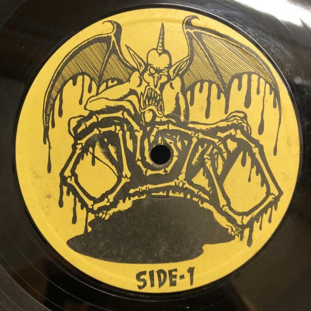 オウト / 正直者は馬鹿を見る 3