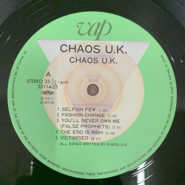 chaos uk summer of hate オリジナル盤 大名盤 CHAOS U.K. - THE CHIPPING SODBURY BONFIRE TAPES (LP