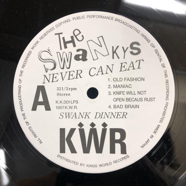 スワンキーズ / NEVER CAN EAT SWANK DINNER 3