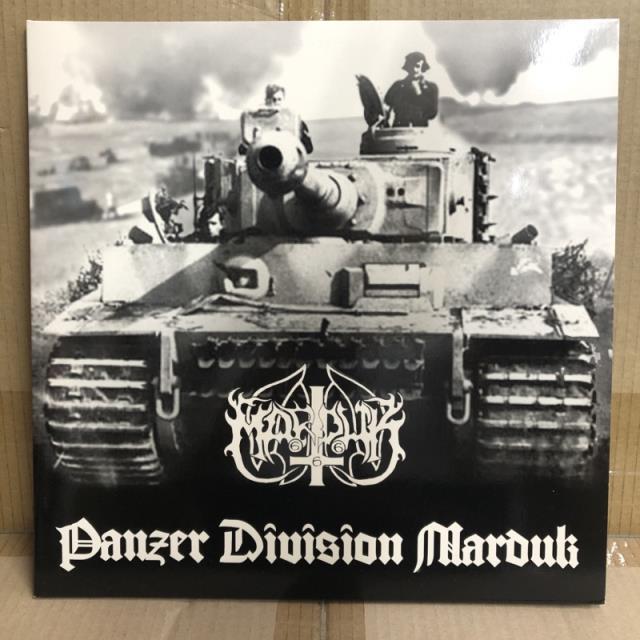 MARDUK / PANZER DIVISION MARDUK 1