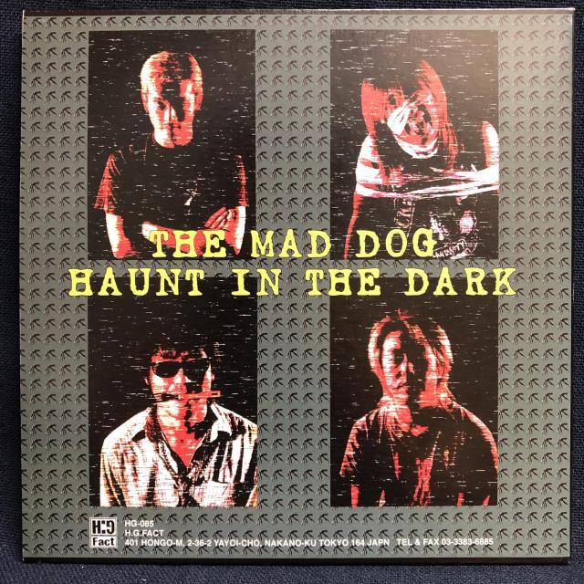 JUDGEMENT / HAUNT IN THE DARK 2