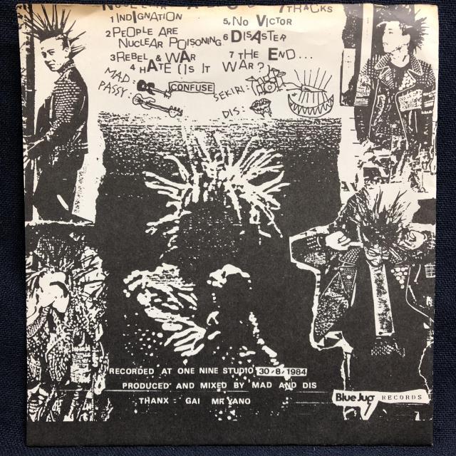 コンフューズ / NUCLEAR ADDICTS E.P. 2