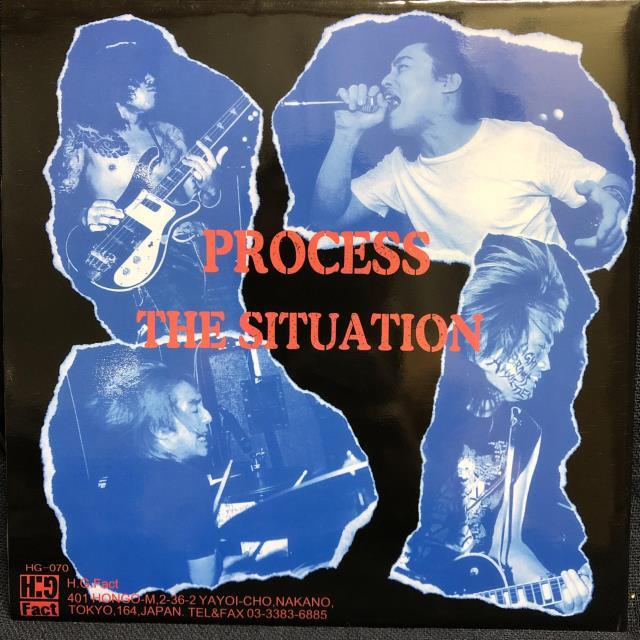 JUDGEMENT / PROCESS 2