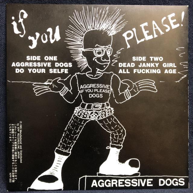 AGGRESSIVE DOGS / DEAD JANKY GIRL 2