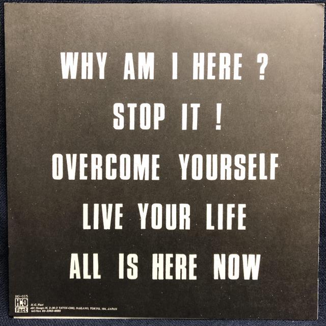 DEATH SIDE / ALL IS HERE NOW 2