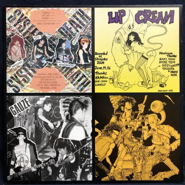 V.A. / スラッシュ・ティル・デス 2