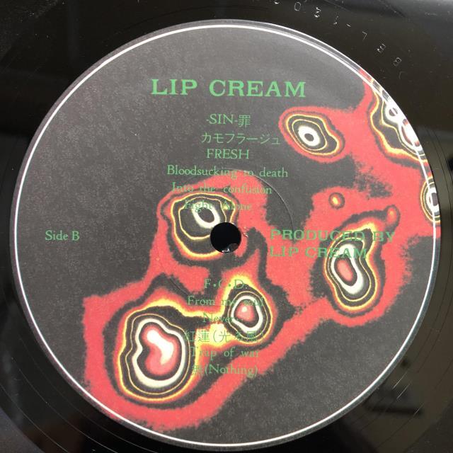 LIP CREAM / LIP CREAM 4