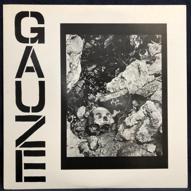 ガーゼ / EQUALIZING DISTORT 1