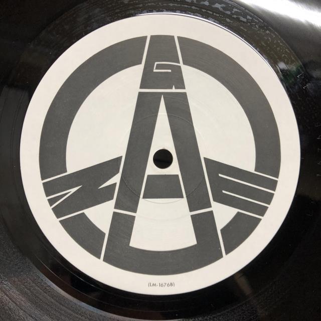 ガーゼ / EQUALIZING DISTORT 4