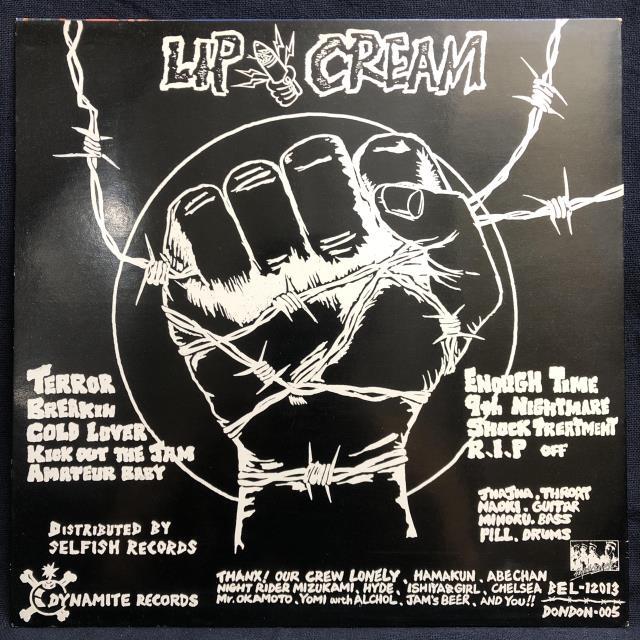 LIP CREAM / 9 SHOCKS TERROR 2