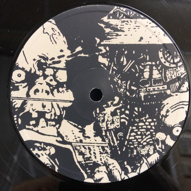 LIP CREAM / 9 SHOCKS TERROR 4