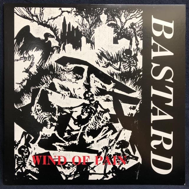 バスタード / WIND OF PAIN 1
