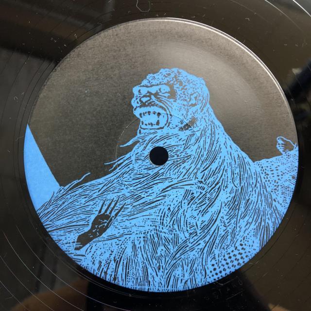 バスタード / WIND OF PAIN 3