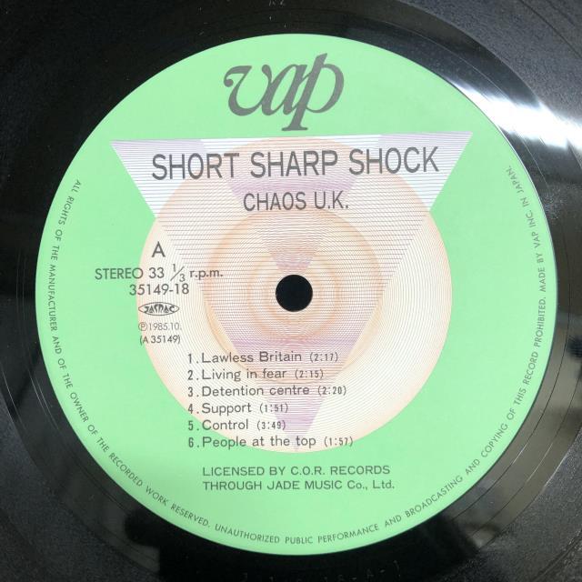 CHAOS U.K / ショート・シャープ・ショック 3