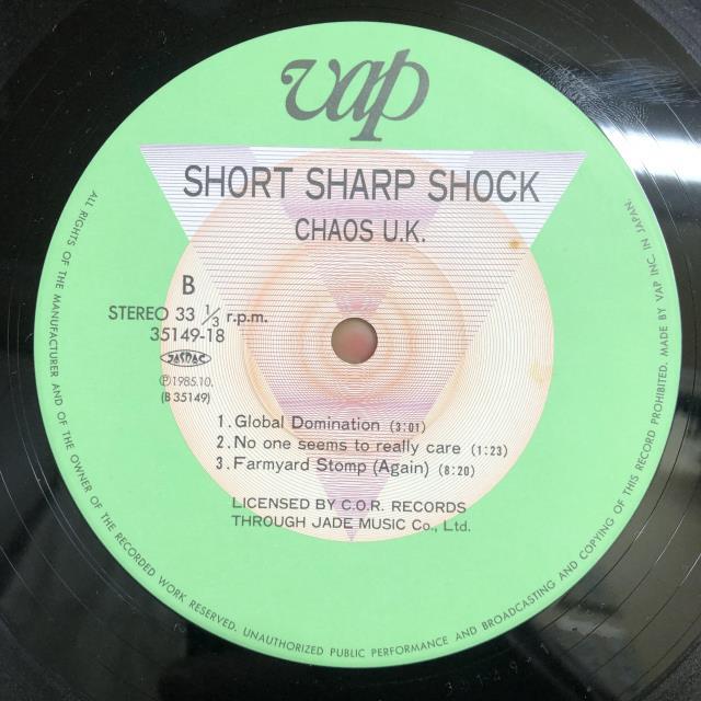 CHAOS U.K / ショート・シャープ・ショック 4