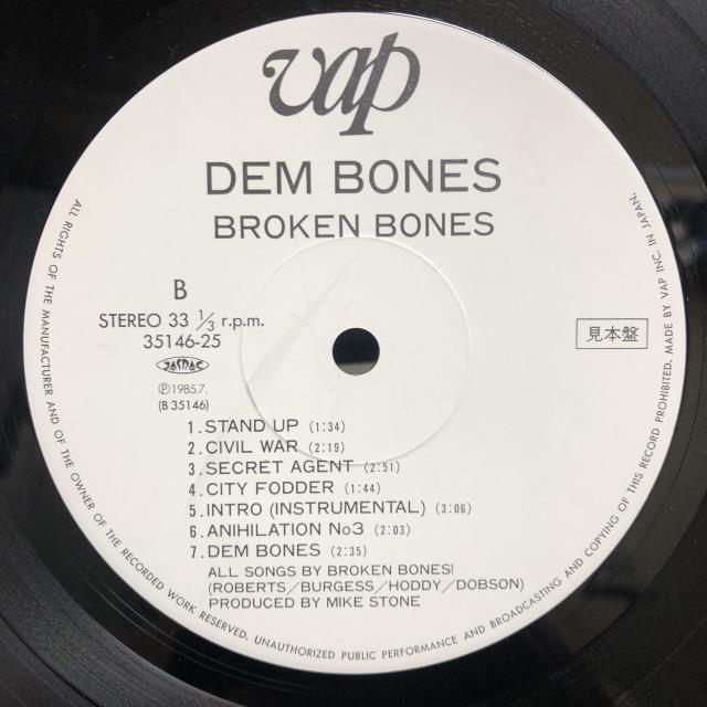 BROKEN BONES / デムボーンズ! 4