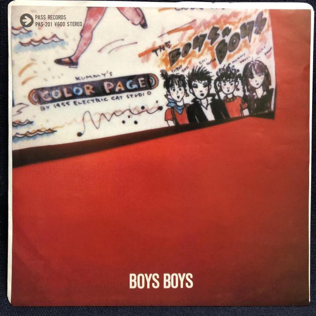 BOYS BOYS / MONKEY MONKEY / CONTROL TOWER 1