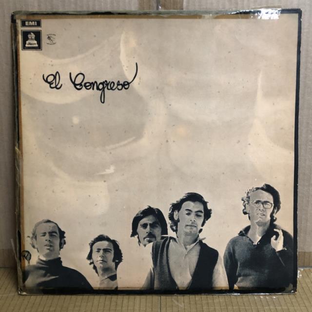 EL CONGRESO / EL CONGRESO 1