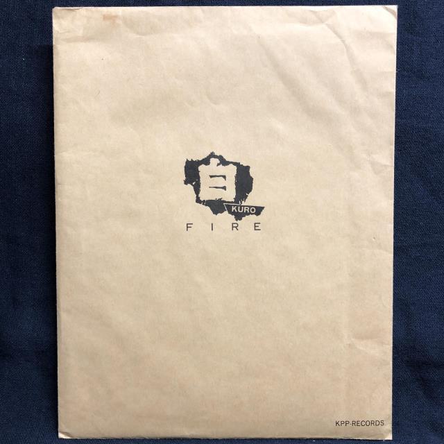 白(KURO) / FIRE (7