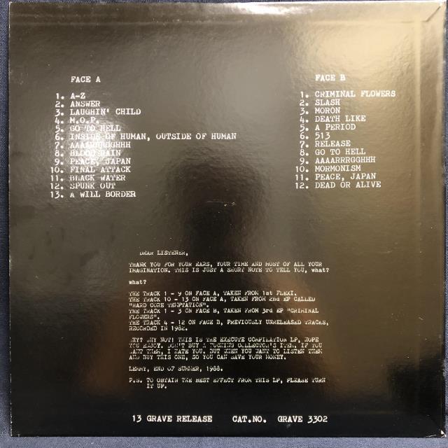 EXECUTE / SAVE YOUR MONEY 2