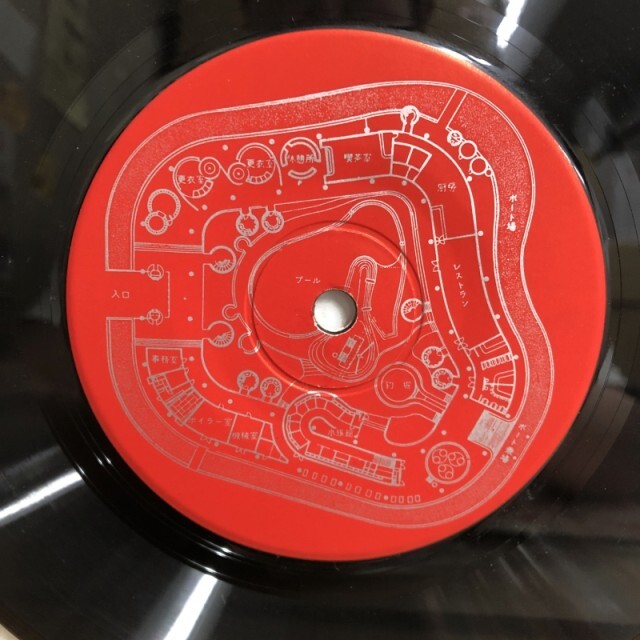 一柳慧 / MUSIC FOR LIVING SPACE 4