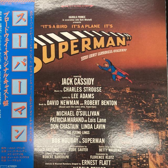 洋画オリジナル・サウンドトラックLPレコード16枚セット 6/7(土)中古レコード入荷情報!!《ミュージカルLP大放出