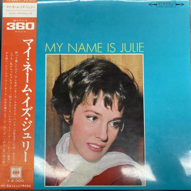 6/7(土)中古レコード入荷情報!!《ミュージカルLP大放出