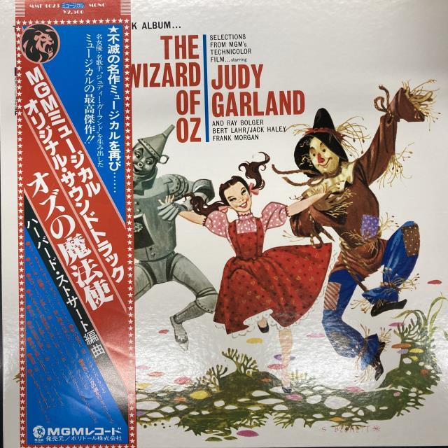 洋画オリジナル・サウンドトラックLPレコード16枚セット 6/7(土)中古レコード入荷情報!!《ミュージカルLP大放出