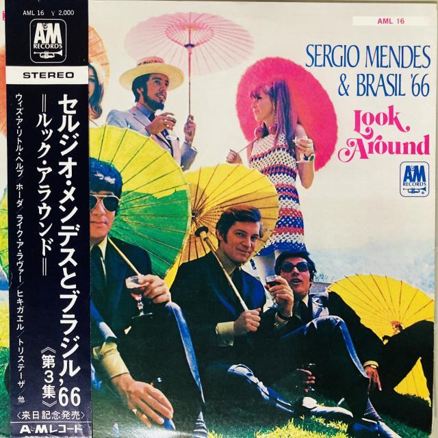 PAULO DINIZ LPブラジルオリジナル盤 PAULO DINIZ LPブラジルオリジナル盤 PAULO DINIZ LPブラジル