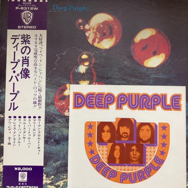 ROCK / 中古レコード】ディープ・パープルの国内盤帯付レコードを店頭