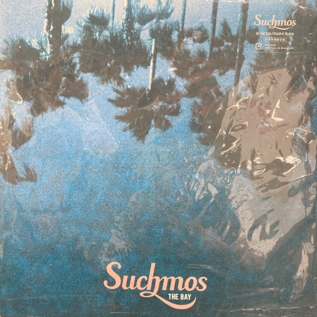 中古レコード/JP】Suchmos、藤井風など近年盤メインの廃盤レコードが