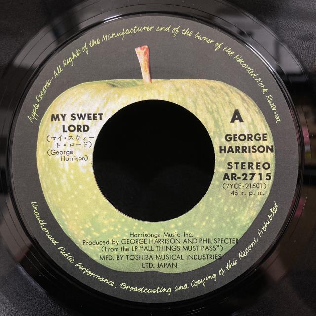 中古】1/13(火) <<THE BEATLES>> ～ピンポイントディスカウント