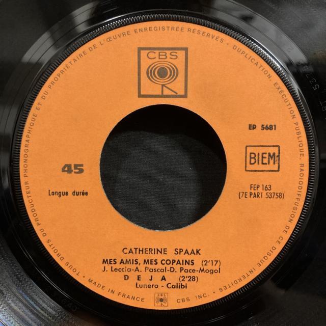 中古】5/22(木)<<FRENCH POP & MORE>>またまたフレンチ・ポップ