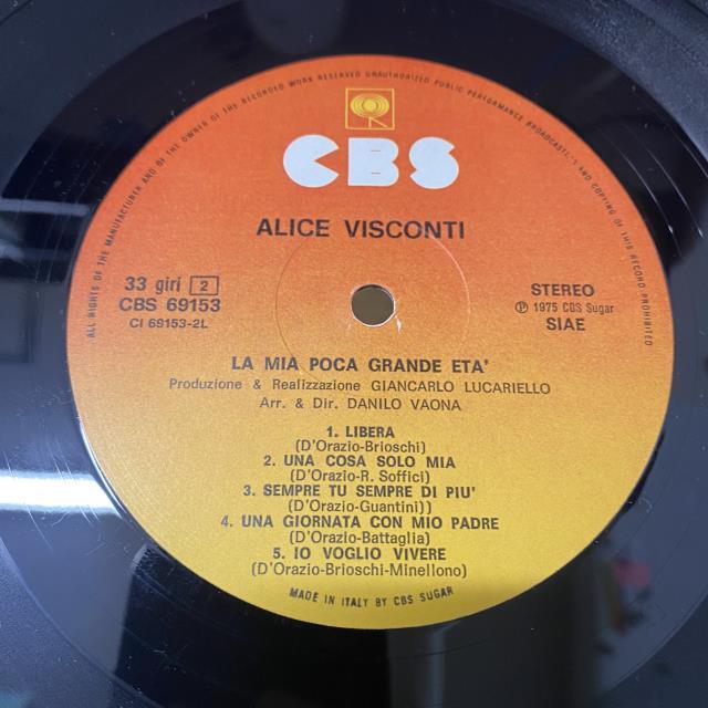 本日の一枚】プログレ・ファンも思わずニッコリ ～ ファンにこそ薦め