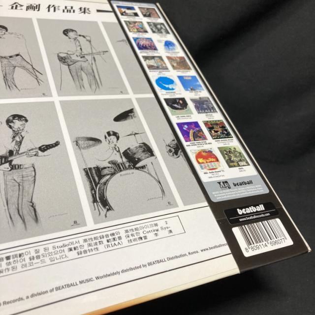 ソンチャン・シック / ウエブロ (なぜ呼ぶの)!!!激レア!!!見本盤