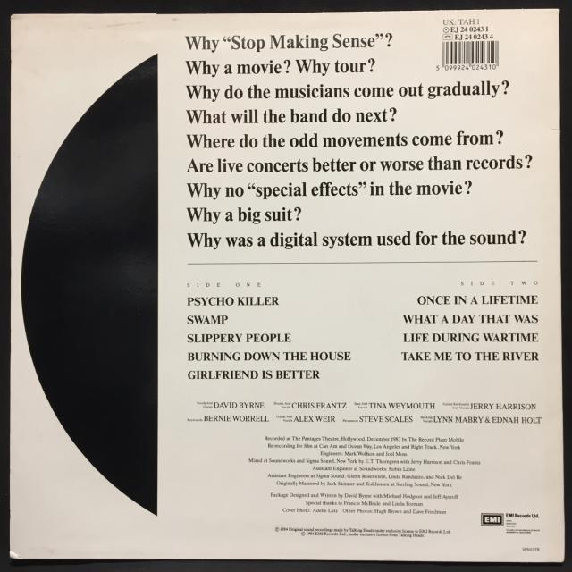 TALKING HEADS / STOP MAKING SENCE 2