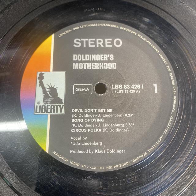 本日の一枚】暑い日はプログレを ～ 新着品の中からオススメの