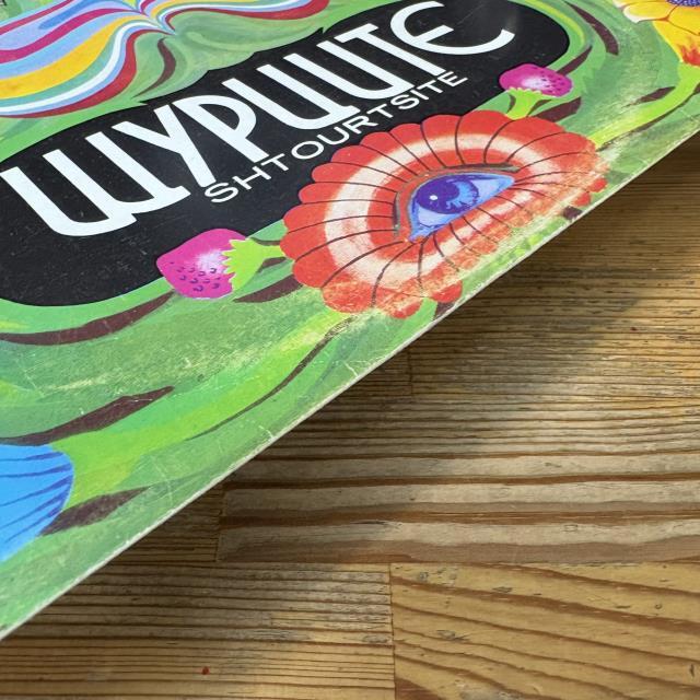 本日の一枚】EURO PROG HELL vol.14 ～ 東欧レコードを一斉投入