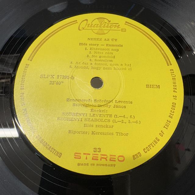 レコード　Euro Jazz Tales Of Algonquin　他2枚 レコード Euro Jazz Tales Of Algonquin 他2枚 洋楽