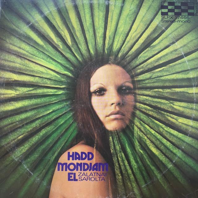 本日の一枚】EURO PROG HELL vol.2 ～ 東欧レコードを一斉投入