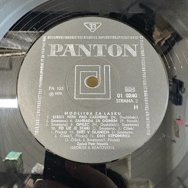 ユーロプログレレコード詰め合わせ Vol.1（新品多数） ユーロプログレレコード詰め合わせ Vol.1（新品多数） ユーロ