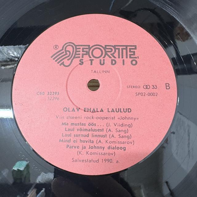 FUNK DISCO レコード 22枚 ナスティーストリートレコード】CON FUNK SHUN / MS. GOT THE