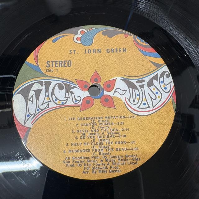 中古】手軽にサイケデリック！ ～ 入門にピッタリなサイケ再発盤