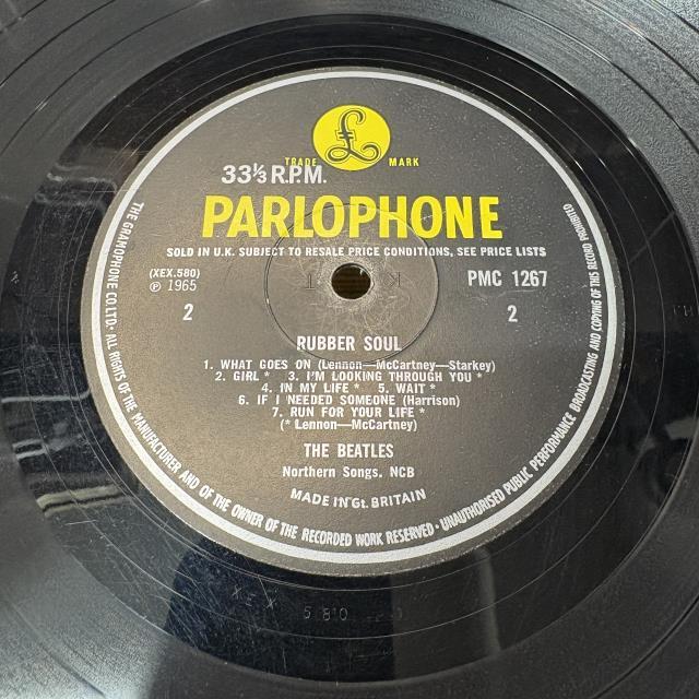 本日の一枚】手の届く王道レア ～ The Beatles『Rubber Soul』の