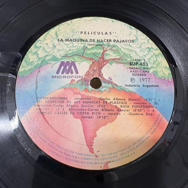 PANAMA ALWAYS EP レコード 12inch レア Disco PANAMA ALWAYS EP レコード 12inch レア Disco - メルカリ