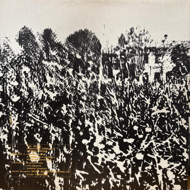 本日の一枚】イタリアの宝石 ～ 突然のイタリアン・プログレ廃盤