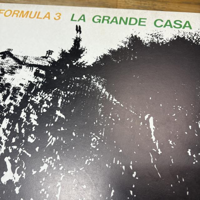 【希少盤CD3枚組】甦る情景~イタリアン・プログレッシヴ・ロック・ヒストリー 芽瑠璃堂 ＞ V.A. 『甦る情景～イタリアン・プログレッシヴ