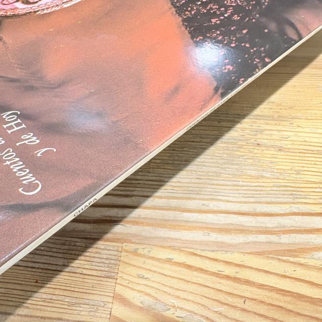 激レア特典CDシングル！【日本プログレ】再現イタリアン・プログレ・ライヴ 激レア特典CDシングル！【日本プログレ】再現イタリアン