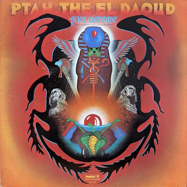 ALICE COLTRANE レコード　PHAROAH SANDERS ALICE COLTRANE / PHAROAH SANDERS / Journey In Satchidananda